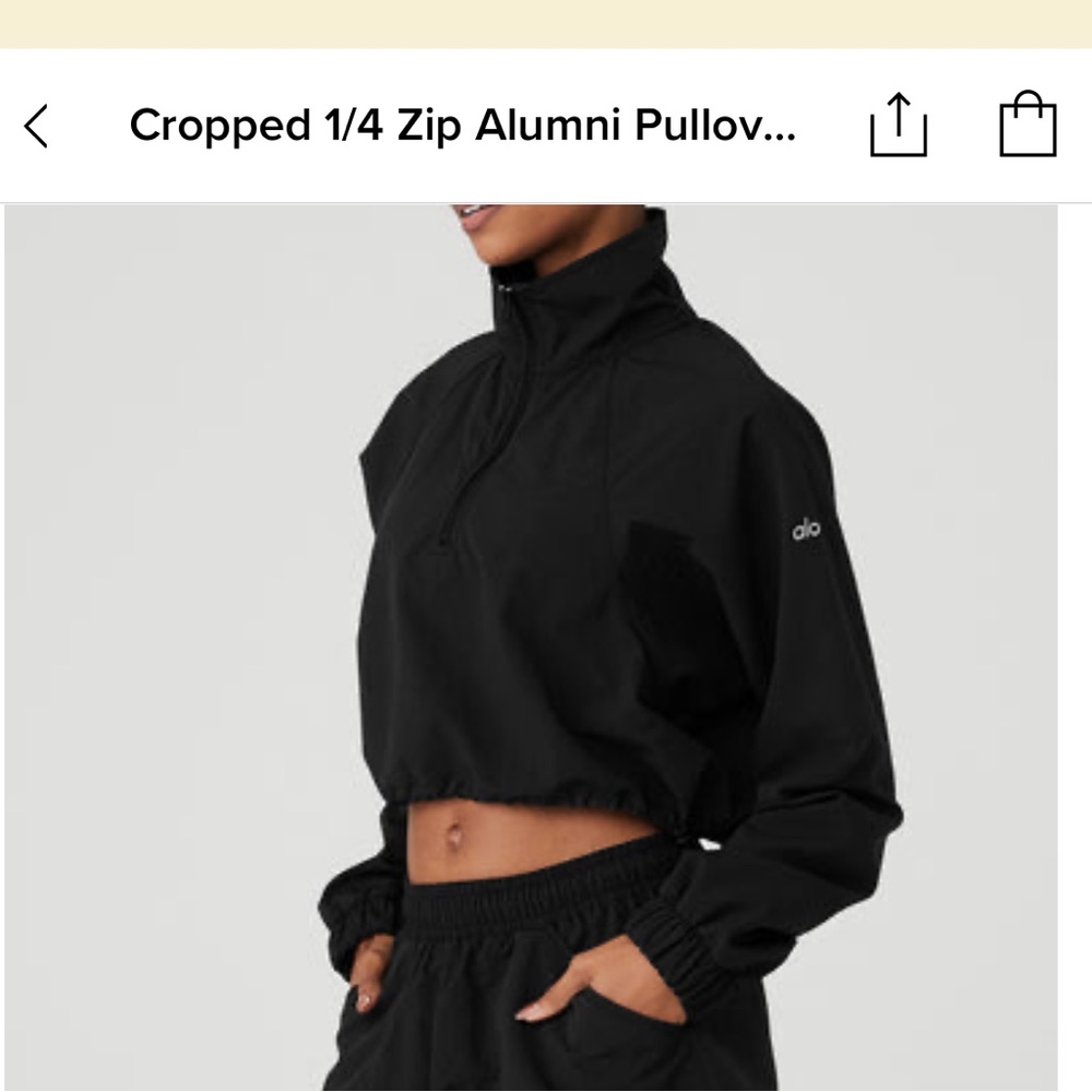 Alo yoga jacket - NWT